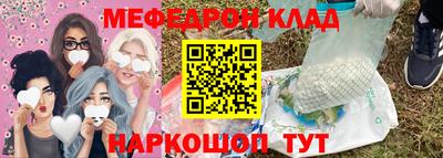 марки lsd Новозыбков