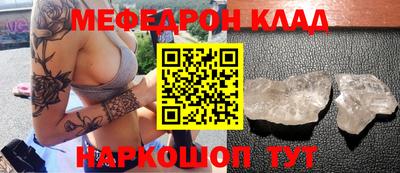 марки lsd Новозыбков