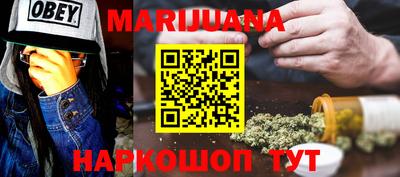 прущая мука Нягань