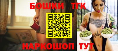 марки lsd Новозыбков