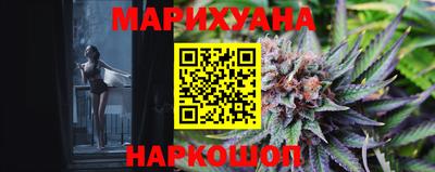 марки lsd Новозыбков