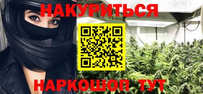 тгк Новокубанск