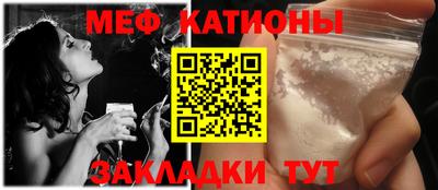 марки lsd Новозыбков